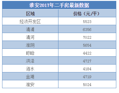 微信圖片_20170424102034.png